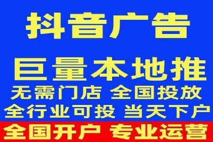 个人如何通过百度竞价开户提升网站流量